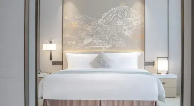Люкс Executive NARADA Wudangshan Hubei · China