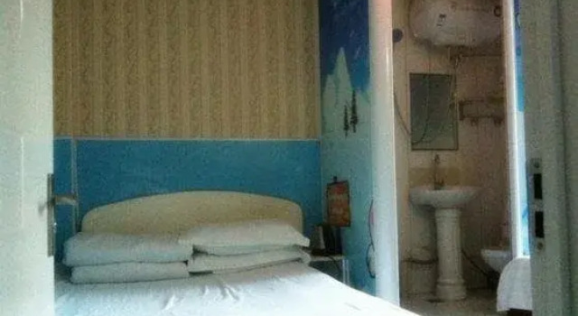 Mudanjiang Impression Youth Guest House, Prenota Affittacamere Affittacamere a Heilongjiang, Affittacamere
