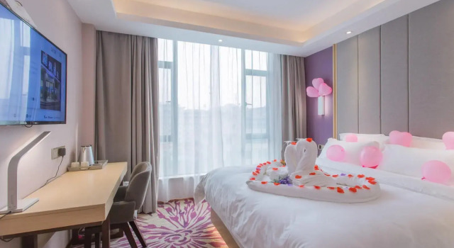 Номер Standard Lavande Hotel Yingde Yingzhou Avenue