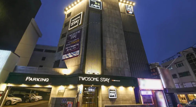 Jeonju Hotel Twosome Stay Junghwasandong, Забронировать Отель Отели Чонджу с завтраком, рядом с Памятник Хвасан Совон, Завтраки