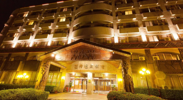 Yawan Spa Hotel