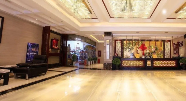 Zhangjiajie Fulante Wanhao Hotel, Prenota Hotel Hotel a Zhangjiajie con parcheggio, Parcheggio