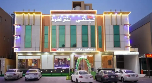 Laylati Al Nagah, Book Lejlighed Riyadh Region Riyadh Region