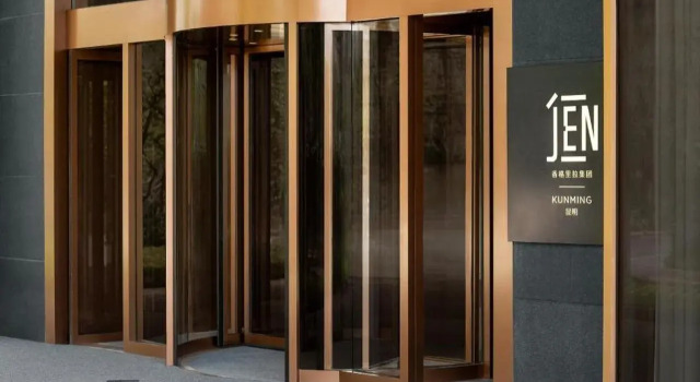 Shangri-La Kunming, Book Hotel Hoteller i Kunming med parkering, Parkering