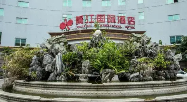Jingjiang International Hotel, Varaa Hotelli Quanzhou Fujian