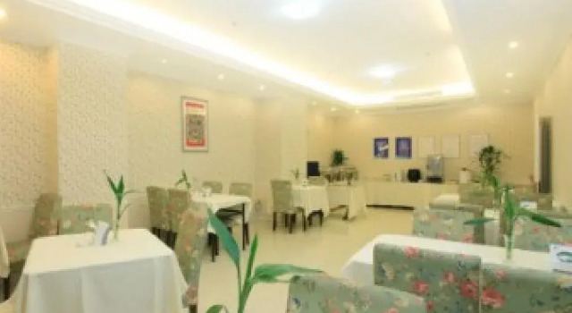 Oak Hotel Chongqing Daping, Prenota Hotel Chongqing Chongqing Area