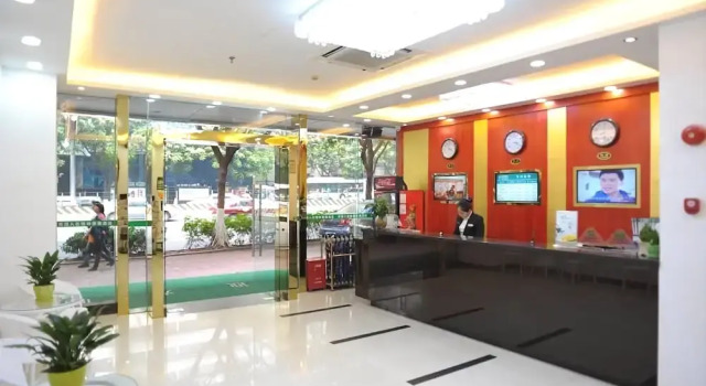 Xana Hotelle Hotel (Guangzhou Beijing Road Pedestrian Street Nongjiangsuo Subway Station), Rezervasyon Otel Guangdong otoparklı oteller, Otopark