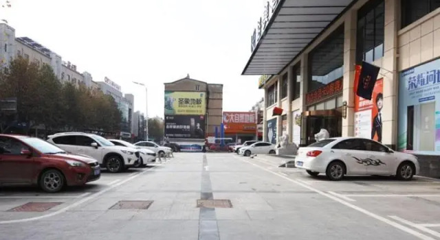 GEM Hotel Hefei Feidong County Buhe Longquan Xi Road, Reserva ahora Hotel Feidong Anhui