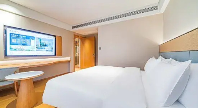 Люкс JI Hotel (Puyang East Station Xindong Road)