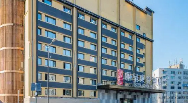 Rezen DongHotel (Harbin Railway Station First Affiliated Hospital  Medical University Branch), Varaa Hotelli Harbin Heilongjiang