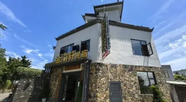 Xingyi Jinyuxuan Homestay, Varaa Hotelli Xingyi Guizhou