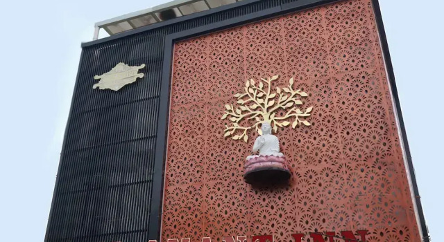 Hotel Anant Inn