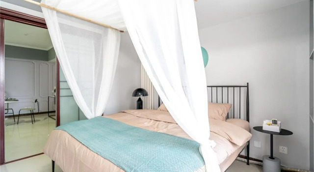 Locals Apartment House 20, Book Apartment Zhengzhou Henan
