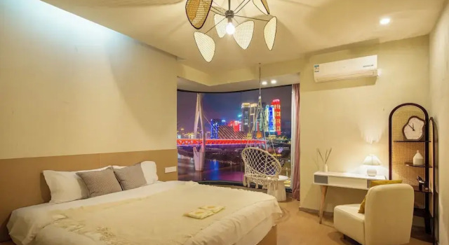 Номер Deluxe Nuanyu Drones show river view suite - Hongyadong Branch