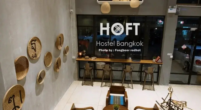 Arawana Hostel Silom