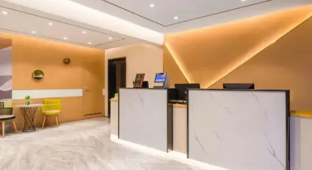 Rujia Ruibai Cloud Hotel (Tianjin Eye Bening Park Subway Station), Забронировать Отель Хэбэй Тяньцзинь, рядом с Ningyuan Park