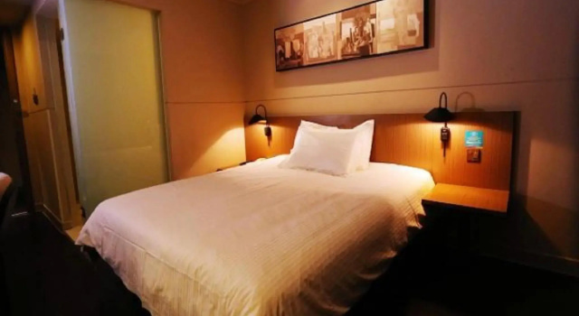 Номер Business Jinjiang Inn North Station Huigong Plaza Hotel