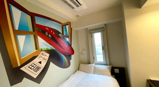 Одноместный номер Standard с видом на город Tabist TOKYO CITY VIEW HOTEL