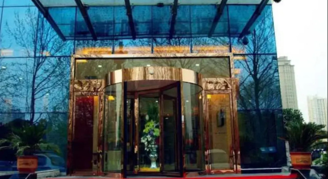 Luoyang Lidu Weike Hotel, Rezervovat Hotel Luo Long 