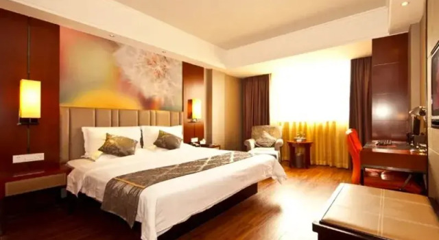Shuxin Times Hotel, Book Hotel Mawei 
