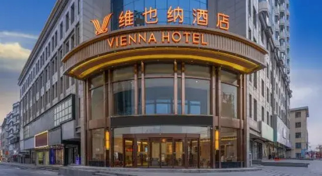 Vienna Hotel (Baiyin Pingchuan Branch), Book Hotel 3-stjernede hoteller i Baiyin, 3*