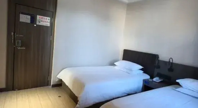 Люкс Rujia Huayi Select Hotel (Taizhou Xianju Bus Station)