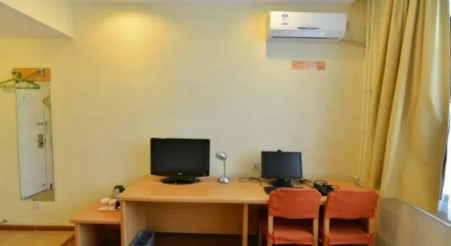 Homeinn · neo (Beijing Changping Stadium South Ring Road)
