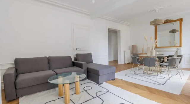 Апартаменты Chic and Welcoming Apartment