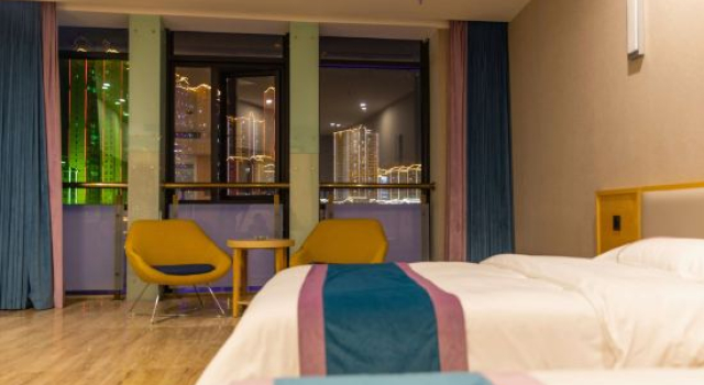 Weiye International Hotel (Sandu)