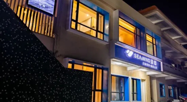 Sea Wind Haifeng Homestay