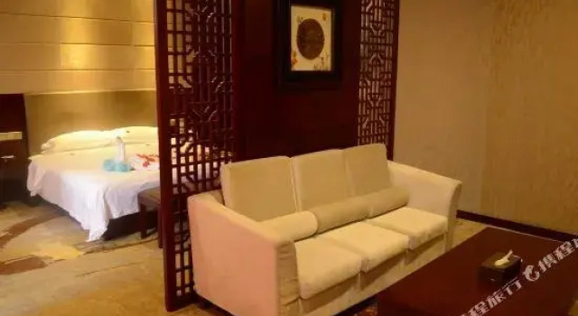 Люкс Southeast International Hotel