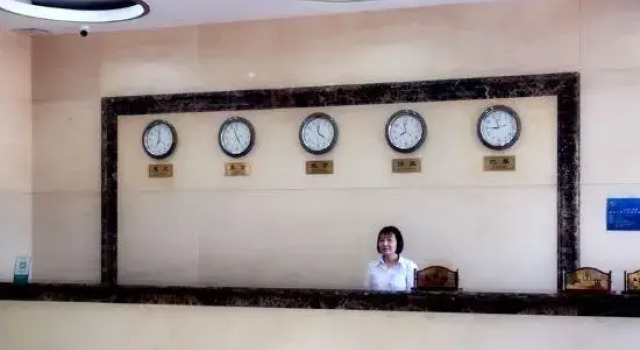 Tianjin Jingji Mountain Villa, Foglalás Villa Villák Tiencsin, Villa