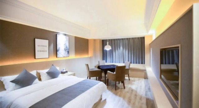 Renshou Wanye Sunshine Hotel, Boek Hotel Meishan Sichuan