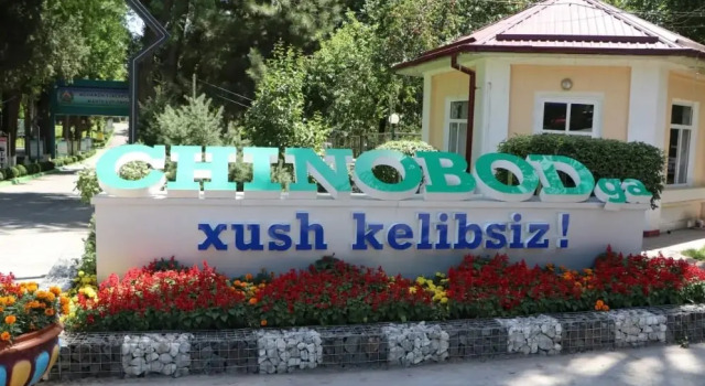 Чинабад