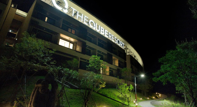 The Qube Resort Jeju