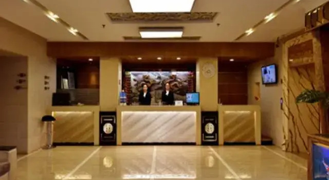 Люкс Jinjiang Inn Shenyang International Exhibition Center Sujiatun Railway Station
