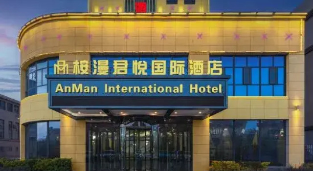 Grand Hyatt Aral Man Hotel, Đặt Khách sạn Aral Trung Hoa