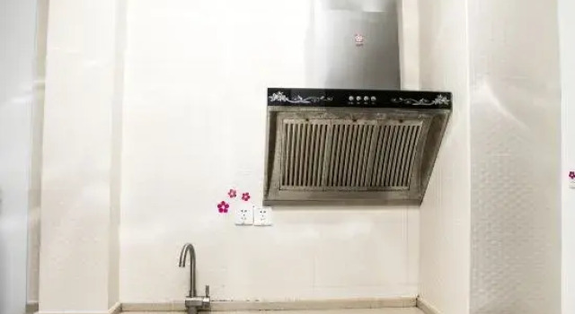 Sanya No.8 Scenic Resort Apartment, Rezervovat Apartmán San-ja Hainan