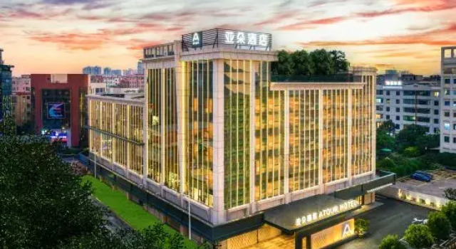Atour Hotel Guangzhou Panyu Shiqiao Shiguang Road, Забронировать Отель Бизнес-отели Guangzhou Area, 4* 5*