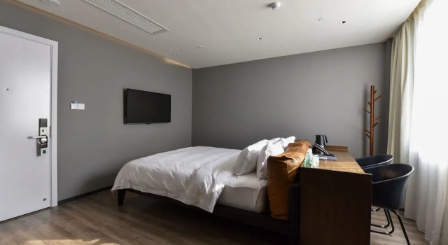 Двухместный номер Deluxe City Inn Splendid China Branch