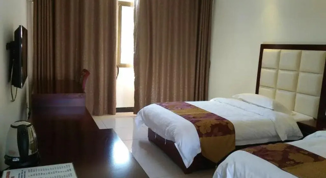 Shanli Renjia Hotel, Prenota Hotel Anshun Guizhou