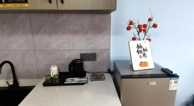 Люкс Business En jia hotel