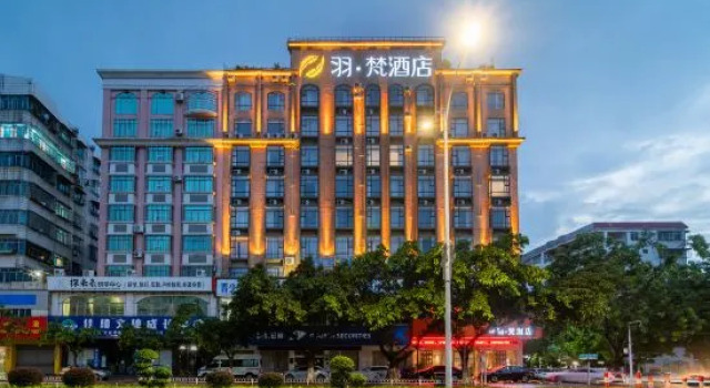 Yu Fan Hotel (Maonan Gaoling North Road Branch)