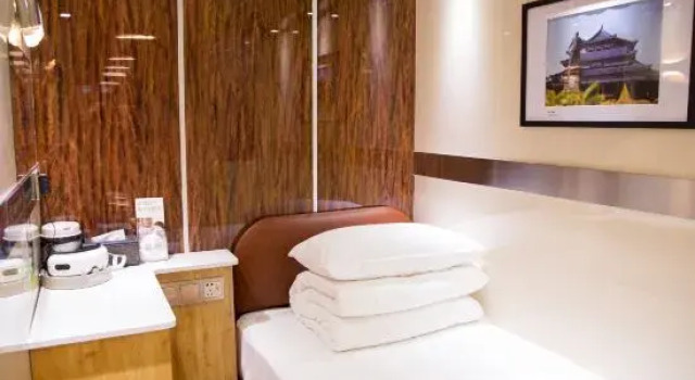 Sleep Airport Hotel, Buchen Sie Hotel Meilan Haikou