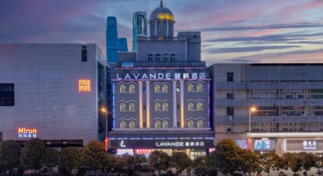 Lavande Hotel (Changsha Wuyi Square Yuanjialing store), Prenota Hotel Hotel a Changsha con parcheggio, Parcheggio