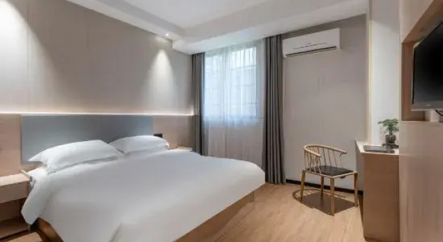 Yisu Qingju Hotel (Ningbo Beilun Xiaogang), Prenota Hotel Hotel a Ningbo con parcheggio, Parcheggio