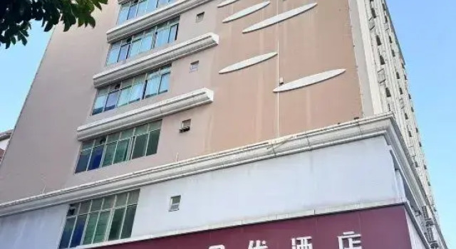 StarU-Hotel (Dongguan Changping Avenue)