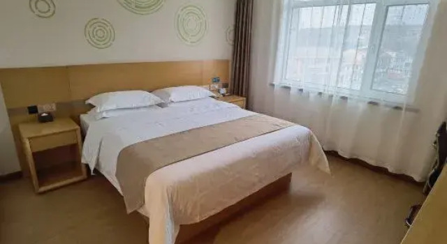 Люкс Superior GreenTree Inn (Xiyang Bus Station)