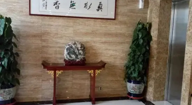 Xiangying International Hotel, Varaa Hotelli Qabqa Qinghai