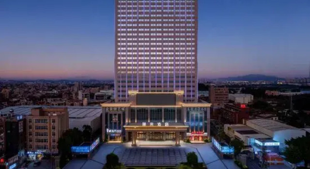 Penglai Hotel Shuitou Nan'an Quanzhou, Book Hotel Nan'an Fujian
